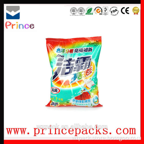 Customized design big bags washing powders with logo printed